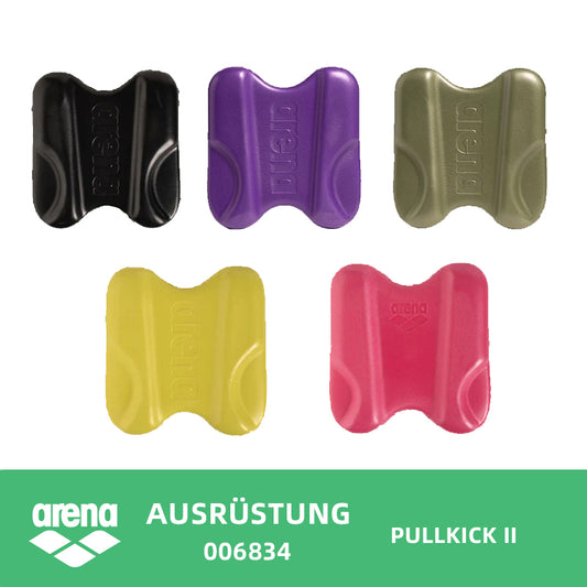 ARENA PULLKICK Ⅱ 006834 Kickboard Schwimmtraining Beinschlag Legkick Körperstabilität Ultraleicht