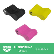 ARENA FREEFLOW PULLBUOY II 006835 Kickboard Schwimmtraining Beinschlag Legkick Körperstabilität Ultraleicht