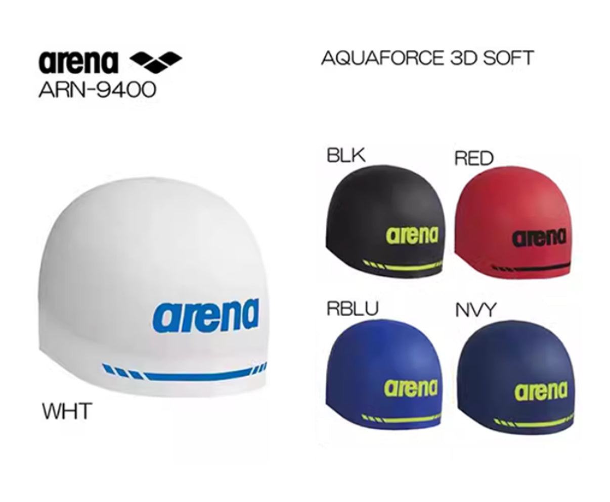Personalisierte Schwimmkappe – mit Deutschland-Fahne, eigenem Namen & eigenem Vereinslogo – 000400 – ARENA 3D SOFT WETTKAMPF BADEKAPPE DEUTSCHLANDKAPPE / DEUTSCHLAND BADEKAPPE