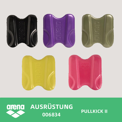 ARENA PULLKICK Ⅱ 006834 Kickboard Schwimmtraining Beinschlag Legkick Körperstabilität Ultraleicht